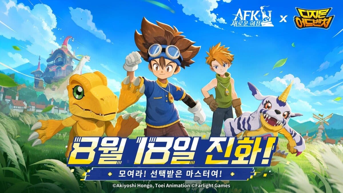 AFK Journey confirma crossover con Digimon Adventure desde el 18 de agosto